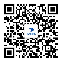 Service_number